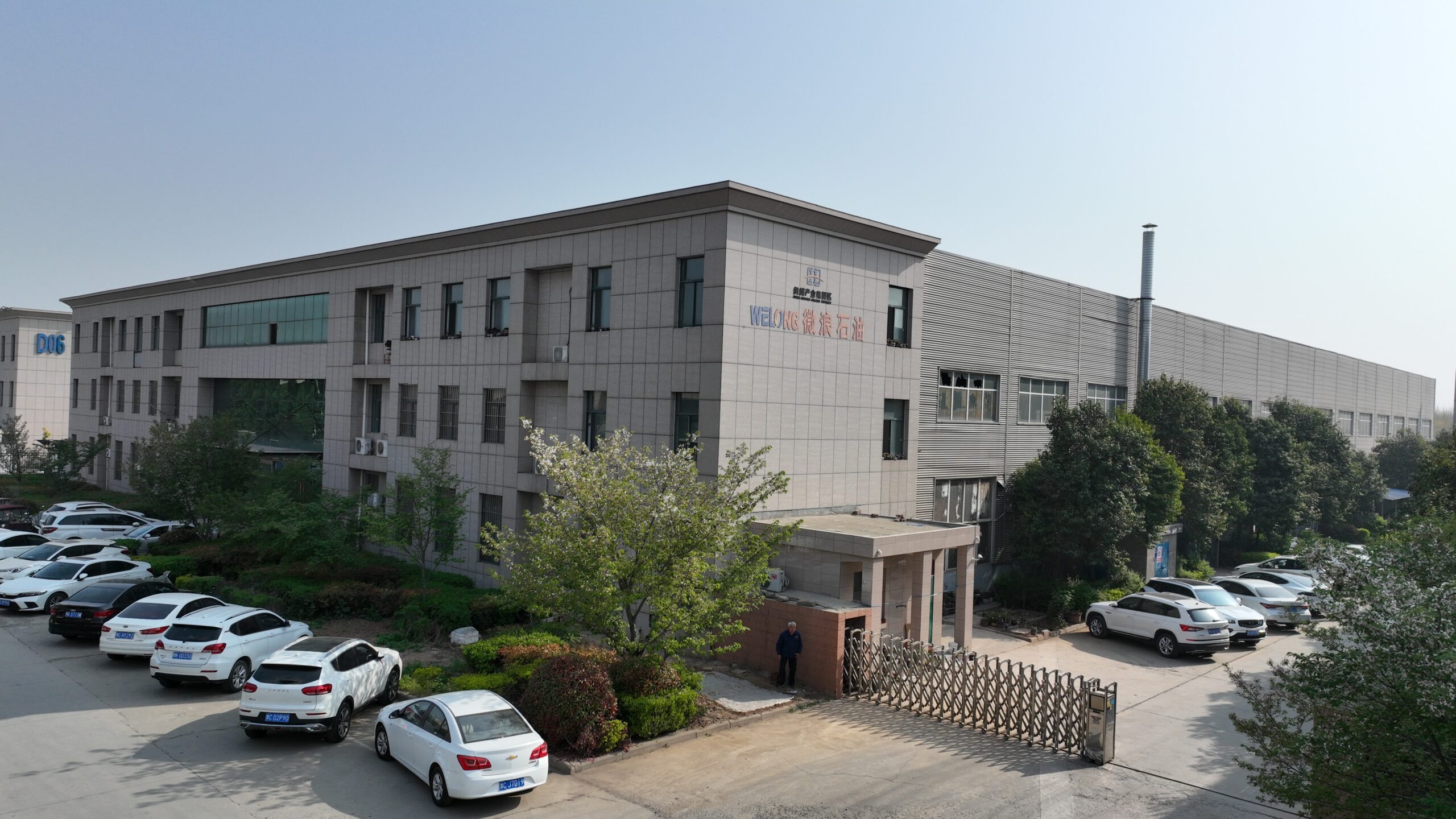 Factory 11